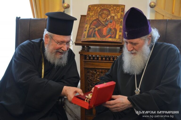 Με τον Αρχιεπ. Κύπρου συναντήθηκε ο Πατρ. Βουλγαρίας