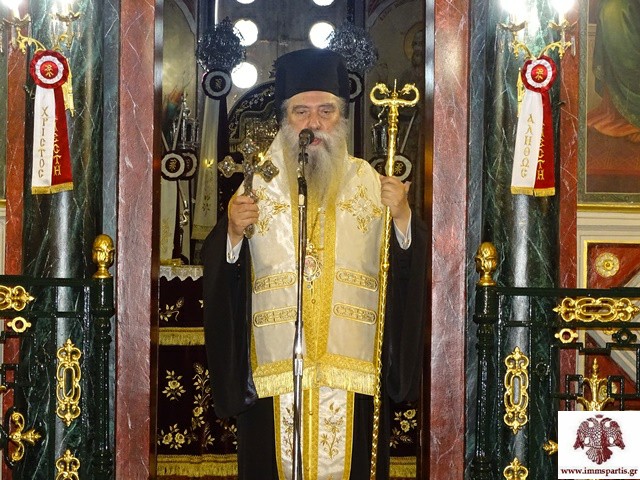 Δοξολογία για την επέτειο λήξης του Β΄Παγκοσμίου Πολέμου στη Μητρ.Σπάρτης