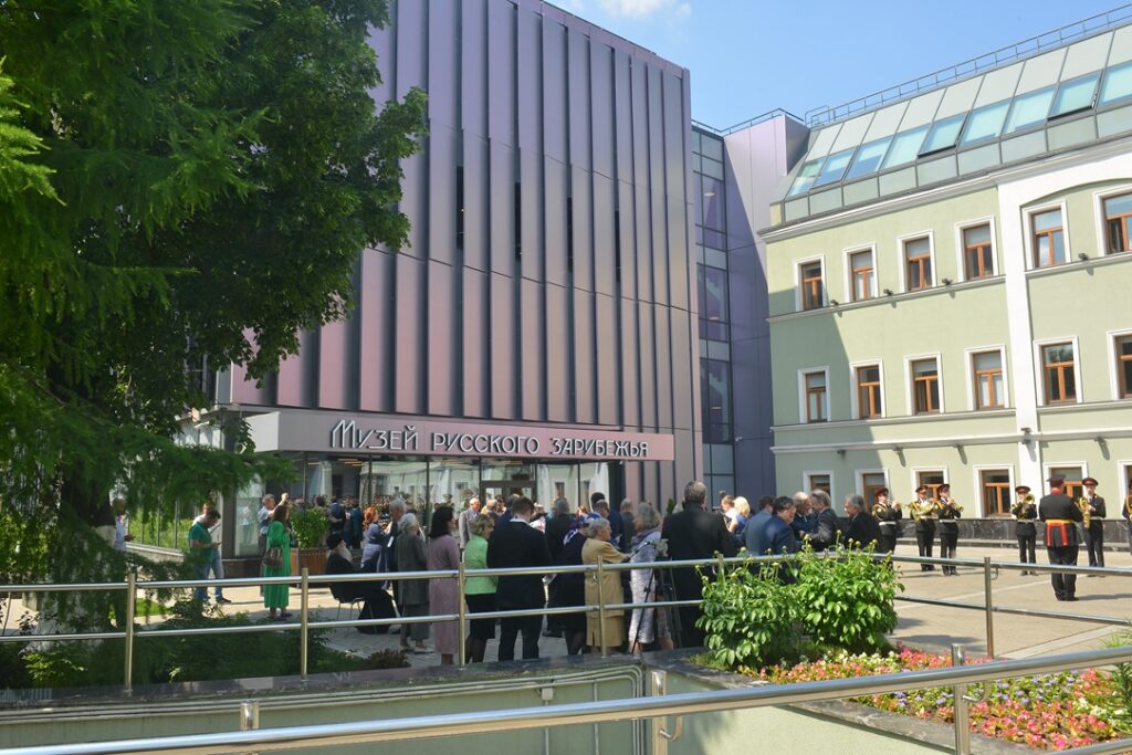 Εγκαινιάστηκε το Μουσείο Ρωσικής Ομογένειας