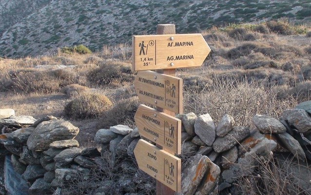 Ευρωπαϊκό βραβείο Europa Nostra για τα ελληνικά «Μονοπάτια Πολιτισμού»