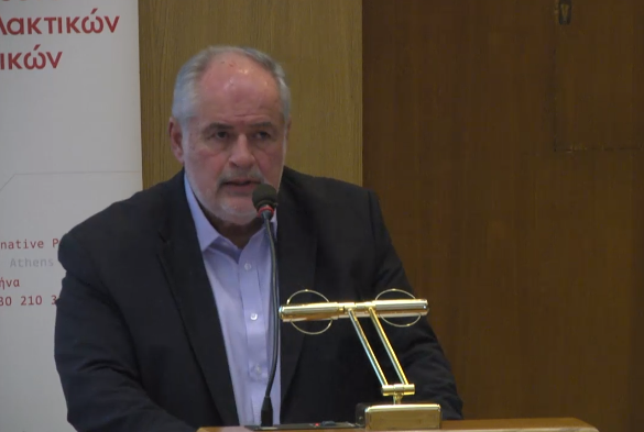 «Έρευνα, Καινοτομία και η Ευρωπαϊκή προοπτική»