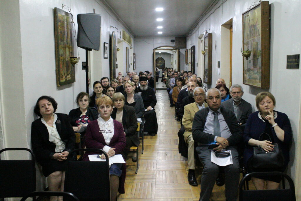 პროფესორ-მასწავლებელთა სამეცნიერო კონფერენცია პლენარული სხდომა