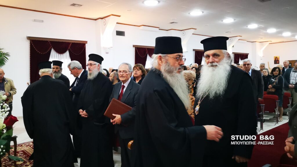 “Οσίου Γέροντος Εφραὶμ Κατουνακιώτου παιδαγωγική και θεολογία της ερήμου”