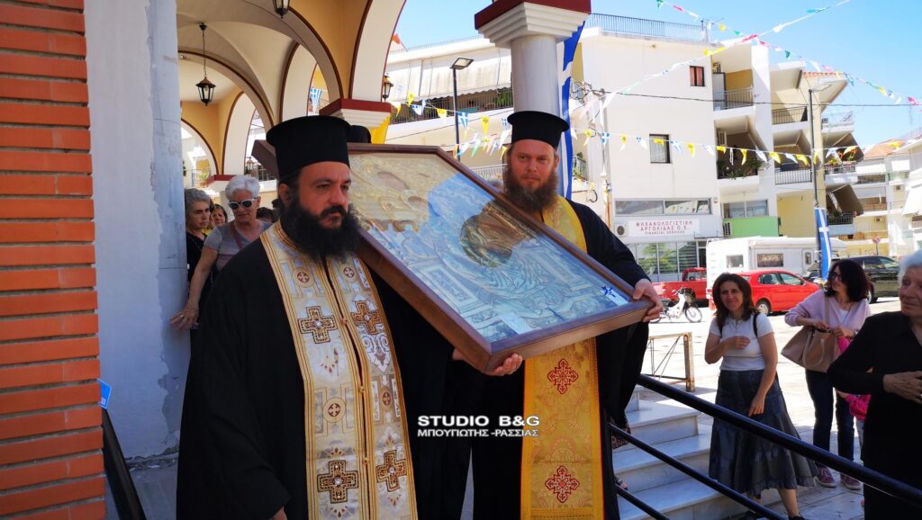 Το Ναύπλιο “αποχαιρέτησε” την Παναγία τη Σηλυβριανή