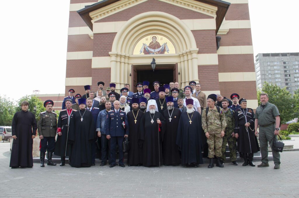 Председатель Синодального комитета по взаимодействию с казачеством встретился с духовниками казачьих обществ г. Москвы