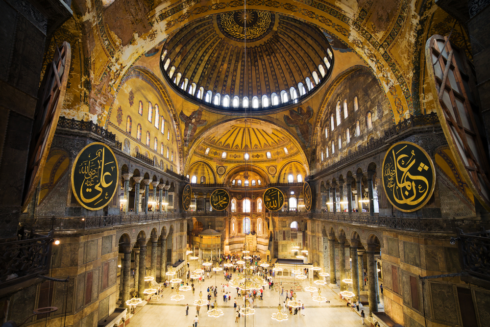 Latest insult to Christianity by official Turkey in the form of symposium entitled ‘The Hagia Sophia Mosque’