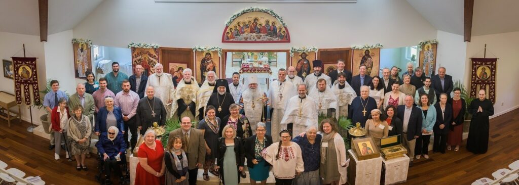 Metropolitan Tikhon addresses 225 Anniversary Celebration of Mission to North America