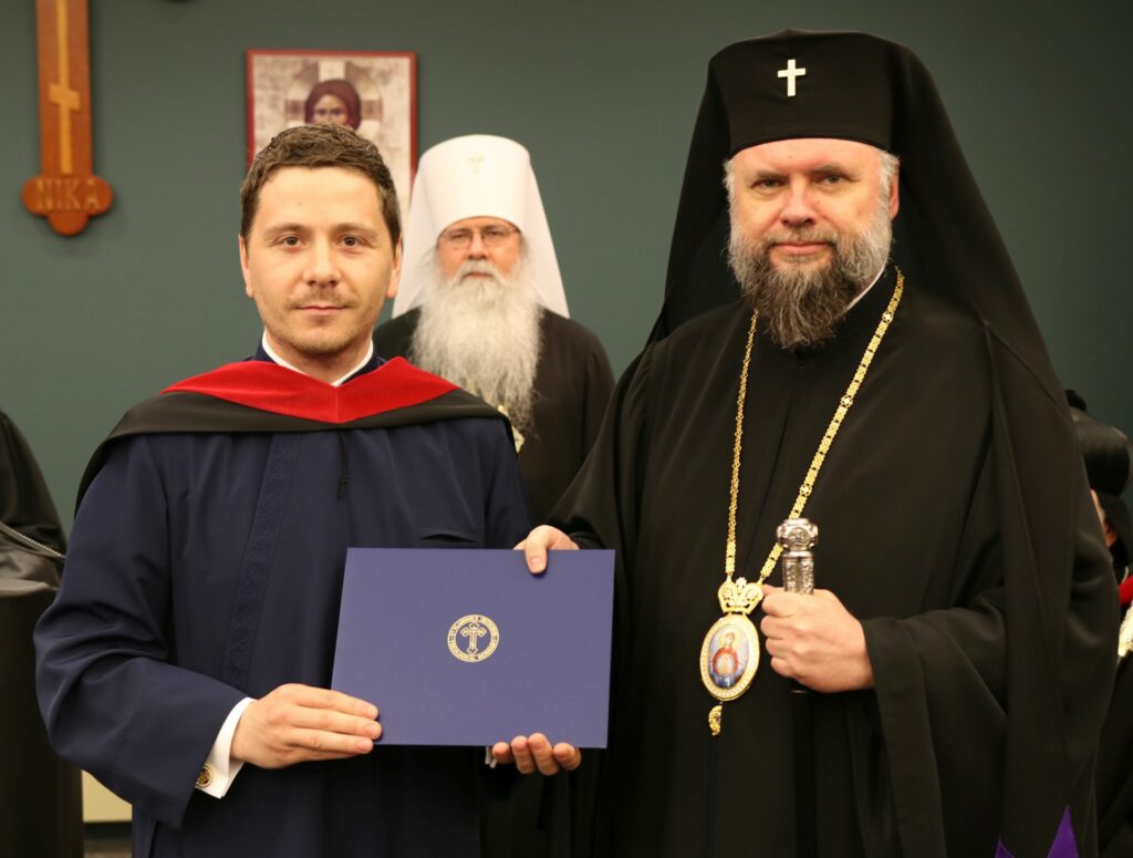 Teolog român, absolvent al Institutului Teologic Ortodox Sf. Vladimir din New York