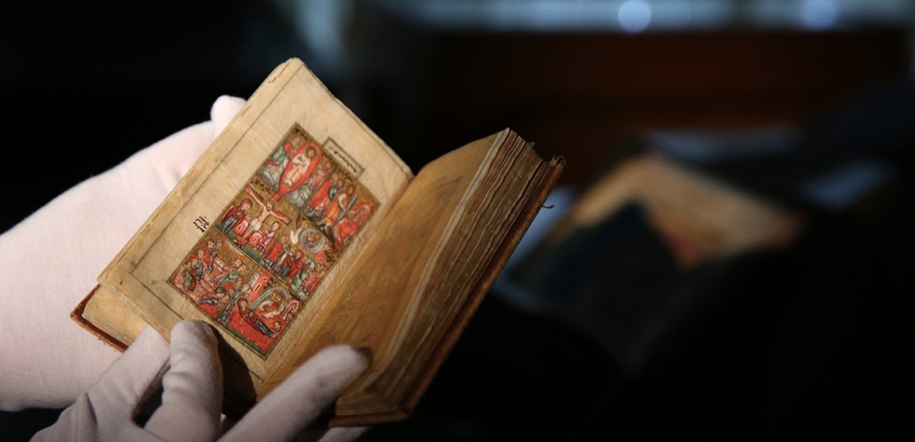 ხელნაწერთა ეროვნულ ცენტრში დაცული სახარებისეული მინიატურები