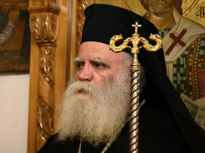 Молба Митрополита Китире и Антикитире Серафима