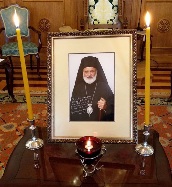 Tεσσαρακονθήμερο μνημόσυνο για τον μακαριστό Αρχιεπ. Αυστραλίας