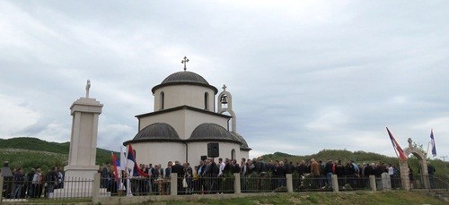 Споменик слободе, храбрости и вере