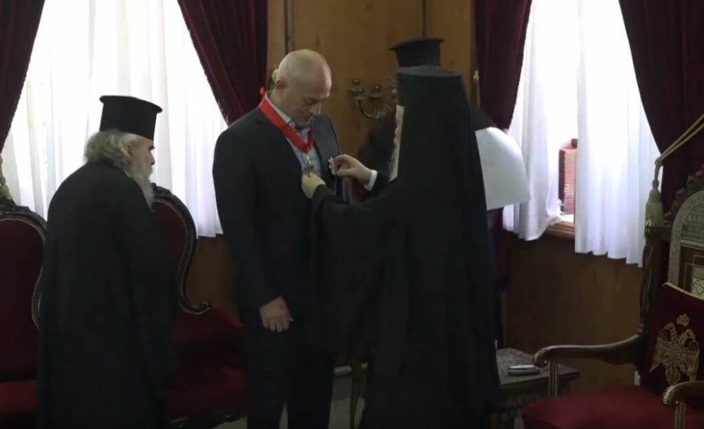 ΙΕΡΟΣΟΛΥΜΑ: Η παρασημοφόρηση του Πρέσβη της Γεωργίας