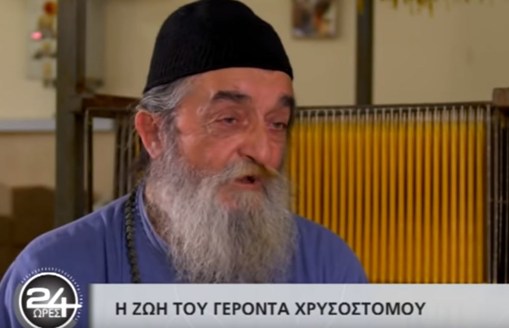 “24 ΩΡΕΣ” στους Αγίους Τόπους: ΟΔΟΙΠΟΡΙΚΟ σε Ιερές Μονές