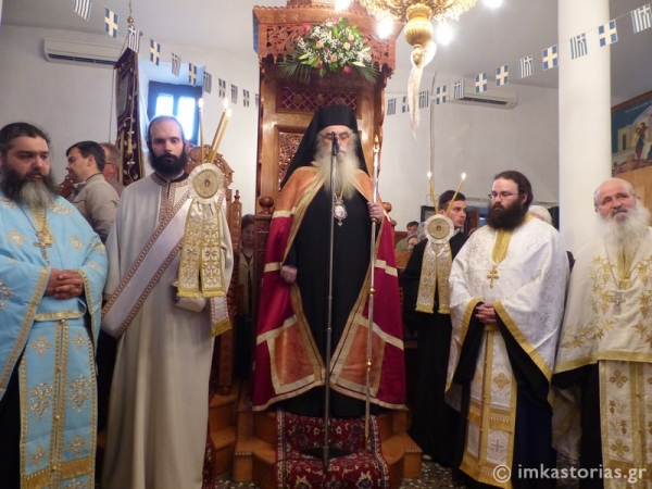 Πανήγυρη Ιερού Ναού Αναλήψεως του Κυρίου Δισπηλιού