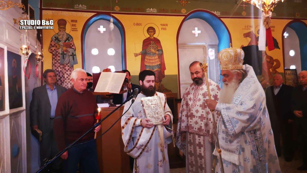 Στον Άγιο Θωμά Λευκακίων Ναυπλίου ο Μητρ. Αργολίδος