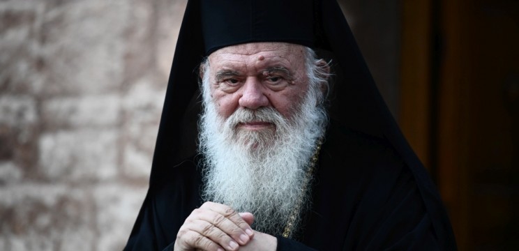 Archbishop of Ieronymos visits ICU where 8-year-old shooting victim remains in critical condition