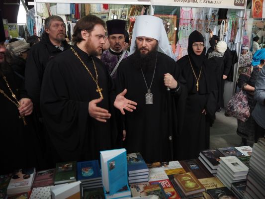 В Томске открылась выставка-форум «Радость Слова»