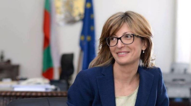 Bulgaria and the United States Discussed Ideas For Helping the Orthodox Communities Around the World