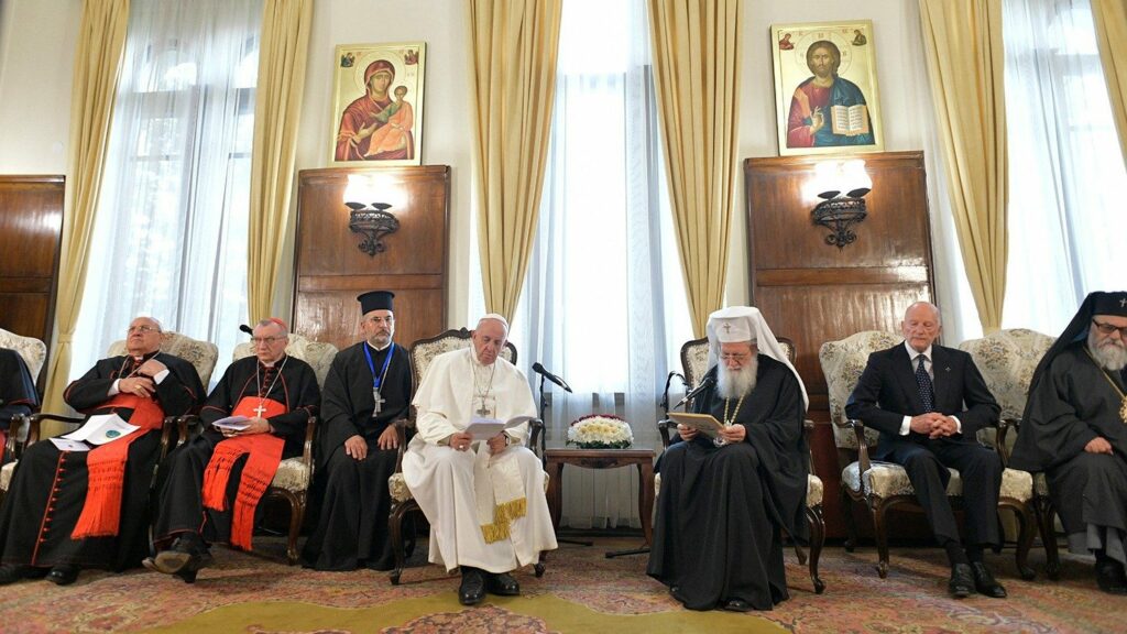 Πατρ. Βουλγαρίας προς Πάπα: Δεν υπάρχει συμβιβασμός στην πίστη