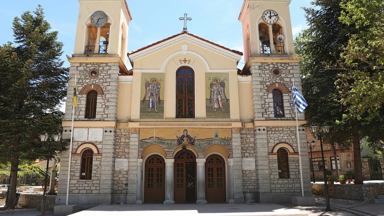 Μετονομασία της Αρχιερατικής Περιφερείας Αιγίου