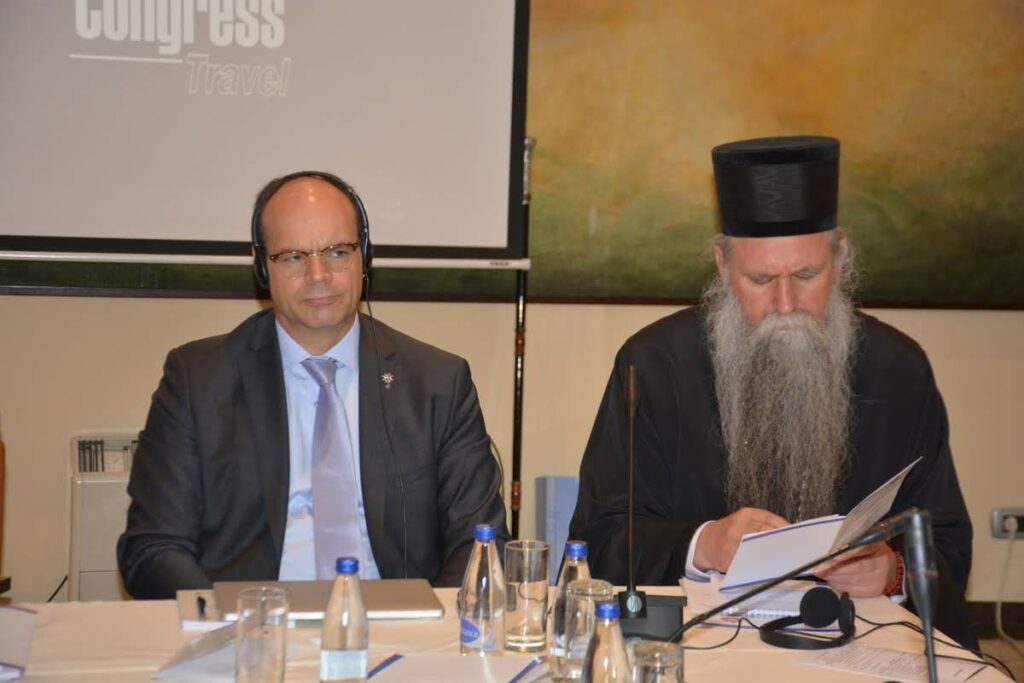 Завршена међународна научна конференција у Подгорици