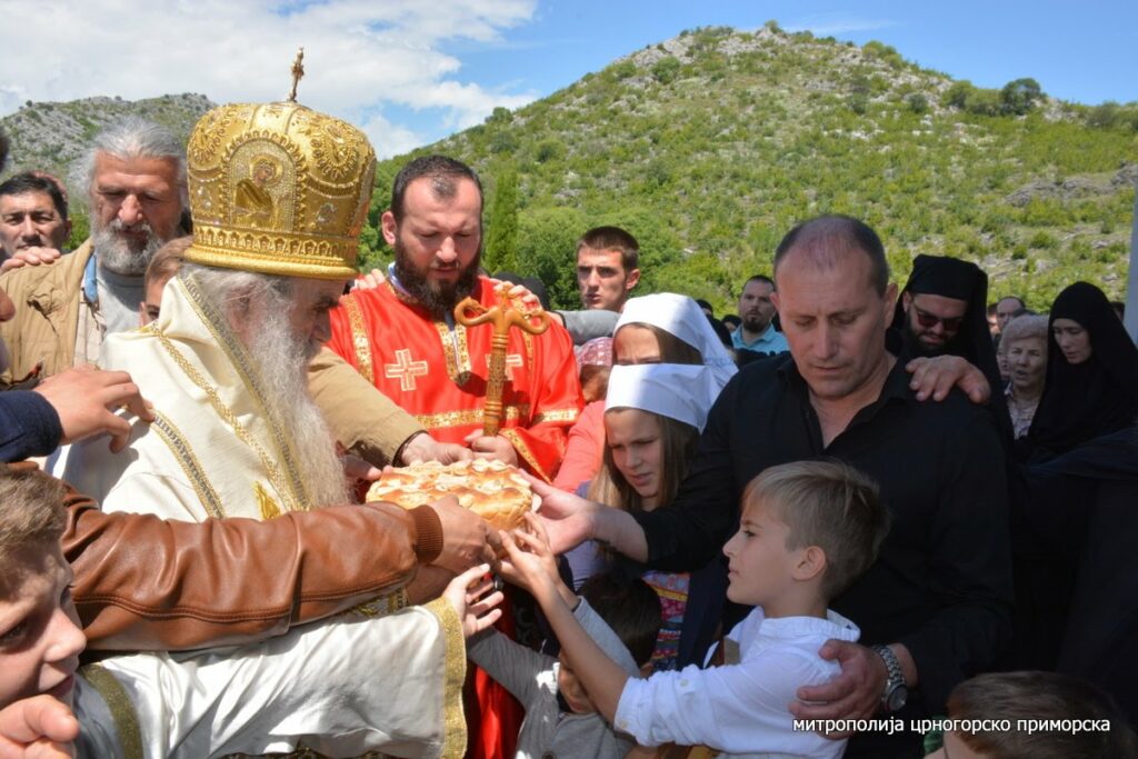 Слава манастира Врањине