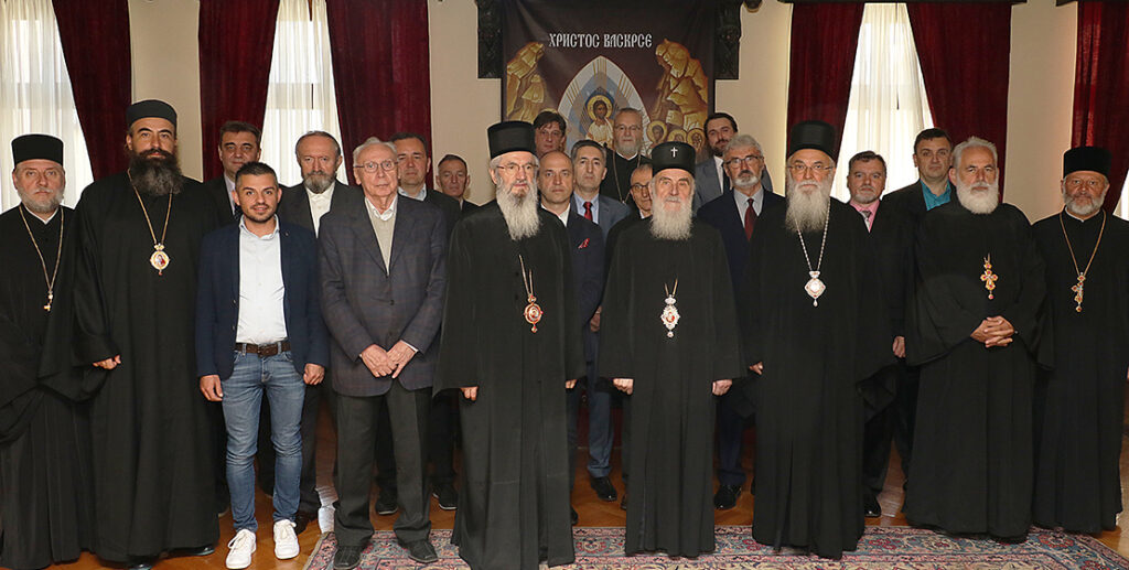 Заседао Пленум Патријаршијског управног одбора