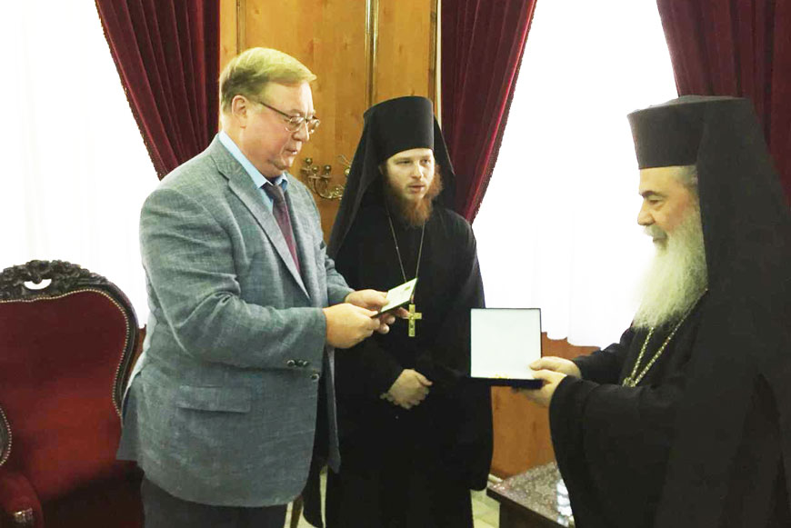 Сергей Степашин привёз Патриарху Иерусалима Феофилу III Орден «Вифлеемская Звезда»