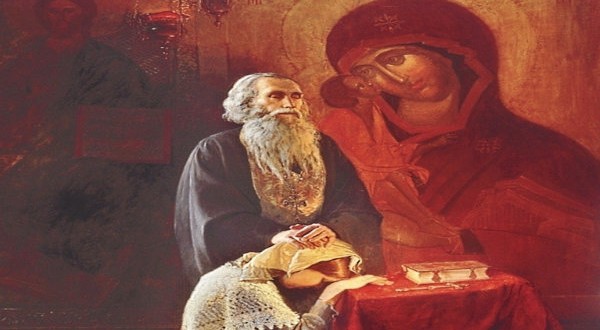 Ποια προσευχή λέγεται πριν από την Εξομολόγηση