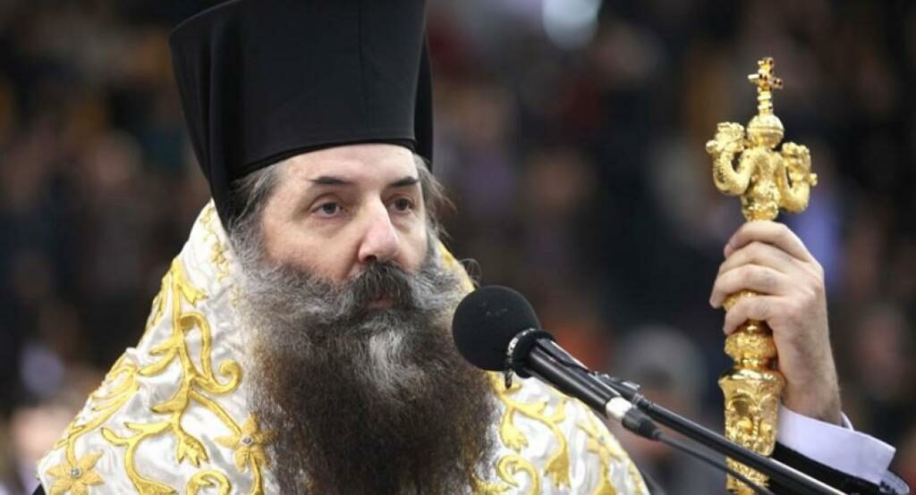 Μητρ. Πειραιώς: “Η Συμφωνία των Πρεσπών, όχημα για επεκτατισμό”