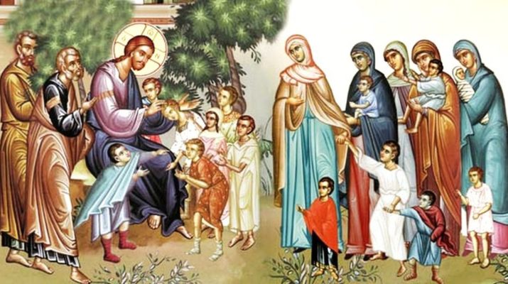 «Ψυχοεκπαίδευση και Κατήχηση Στην Σύγχρονη Κοινωνία» στη Μητρ. Λαρίσης