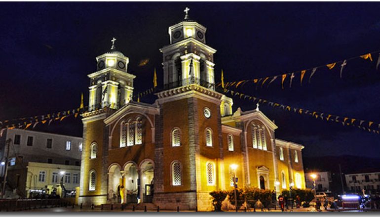 Τους Μεσσηνίους Αγίους θα εορτάσει η Ιερά Μητρόπολη Μεσσηνίας