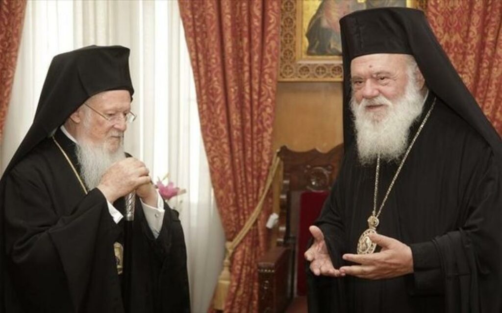 Η επίσημη ανακοίνωση της ΙΑΑΘ για την συνάντηση με τον Οικουμενικό Πατριάρχη