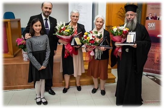 Όλο το Συνέδριο για τα 30 χρόνια της Σχολής Γονέων Κατερίνης- video