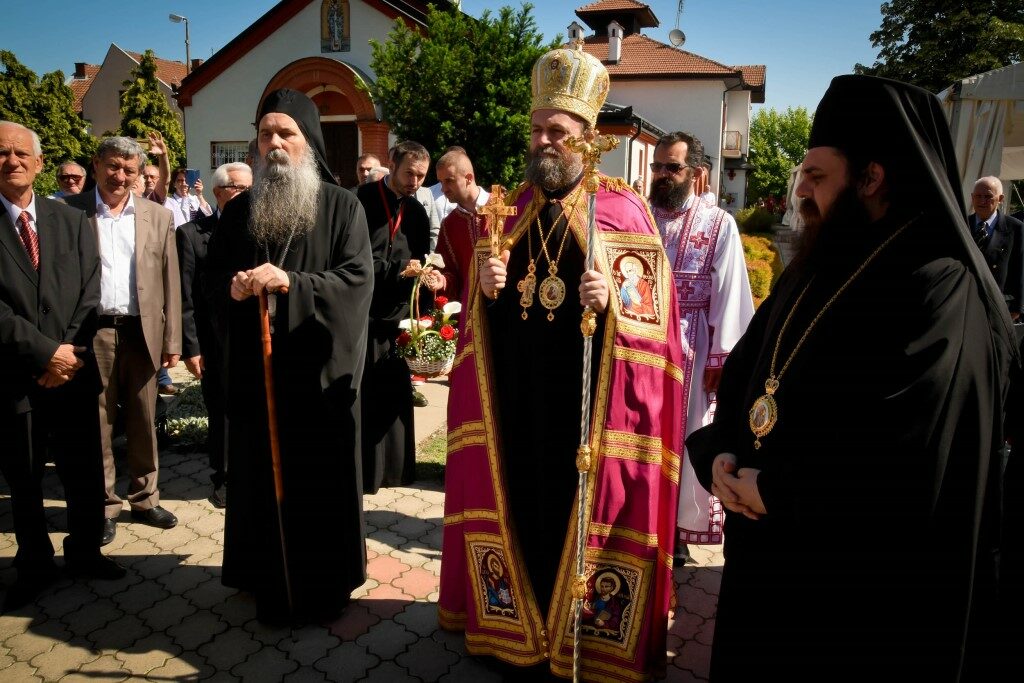 У Брчком отворен Центар „Патријарх српски Павле”