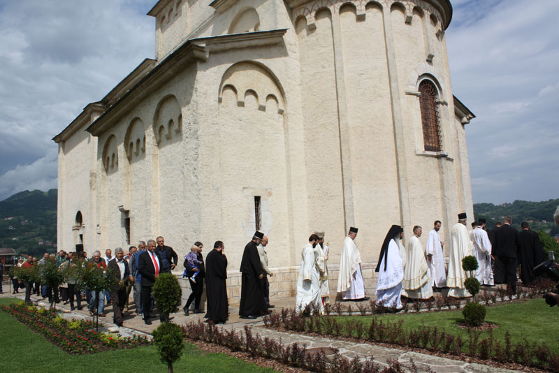 Дани Светог Ахилија у Ариљу