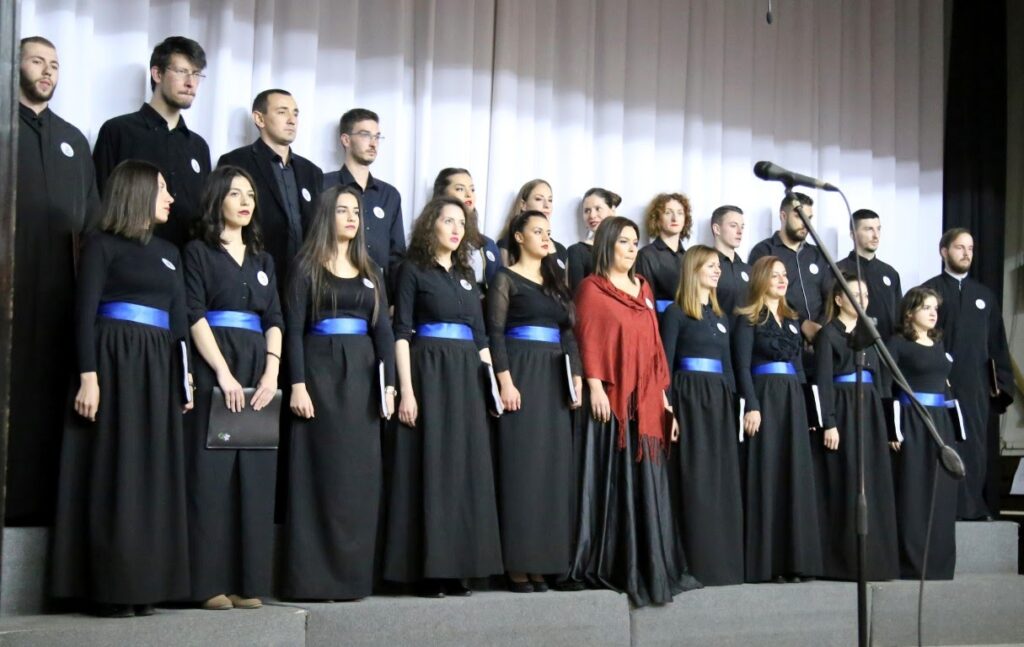 Слава Философског факултета у Палама