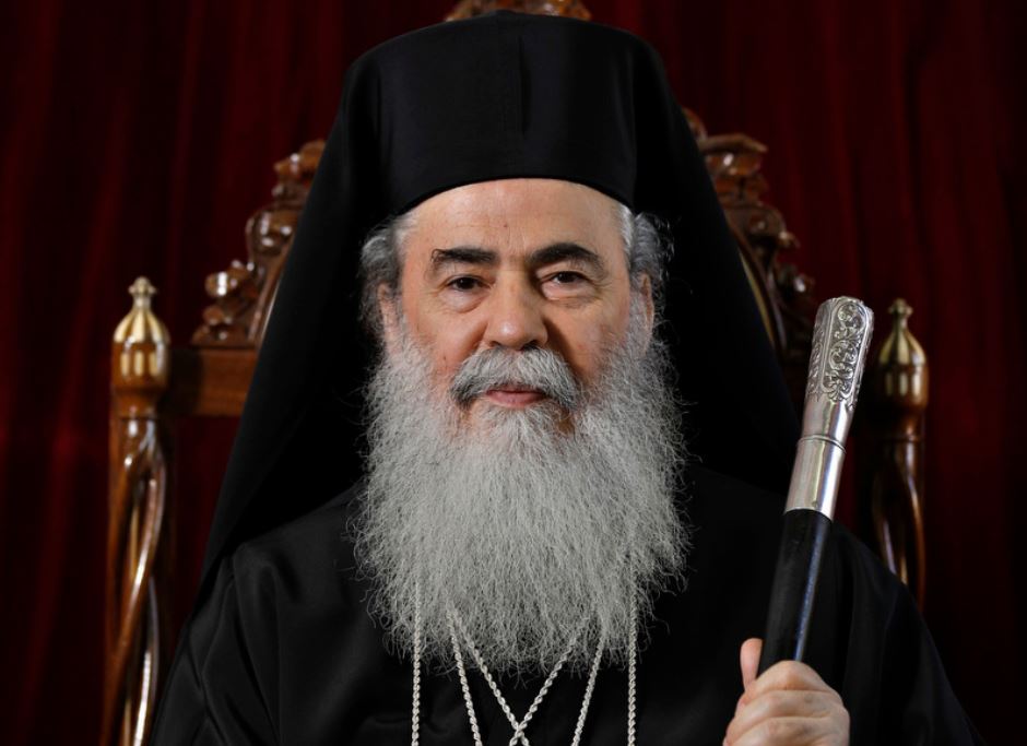 The Patriarchate of Jerusalem Participates at the Seminar of the Imperial Orthodox Palestinian Society