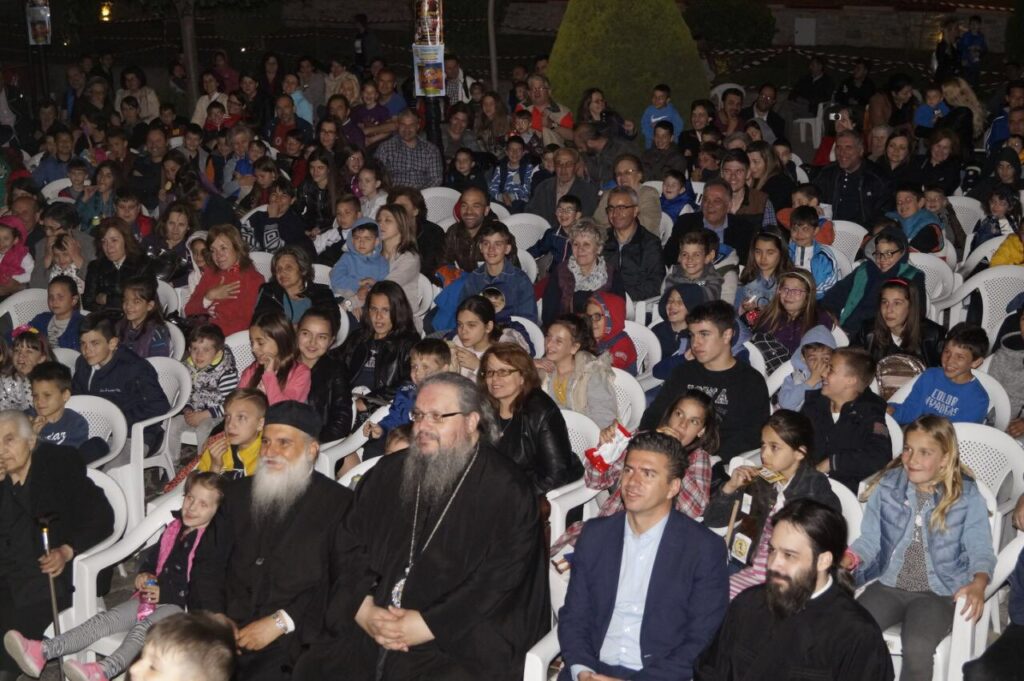 Εορταστικές εκδηλώσεις “ΑΗ-ΓΙΩΡΓΙΤΙΚΑ” στη Μητρ.Λαρίσης