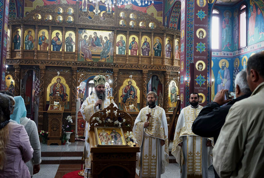 Слава храма Светих Ћирила и Методија у Берну