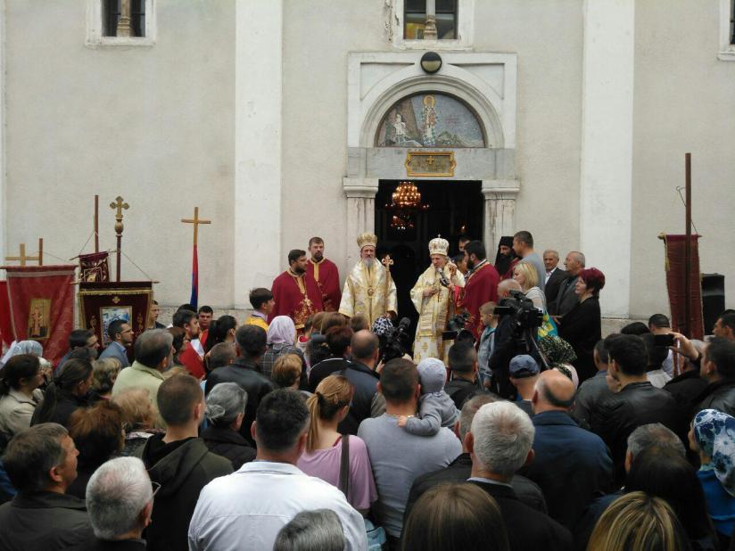 Торжествена прослава Светог Василија у Пријепољу