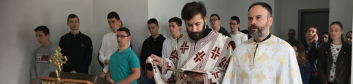 Литургија у Православној гимназији у Загребу