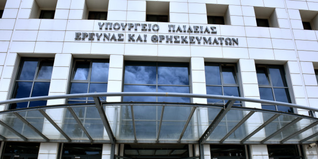 Το Υπουργείο καταδικάζει τον βανδαλισμό του γραφείου του Πρύτανη του Οικονομικού Πανεπιστημίου Αθηνών