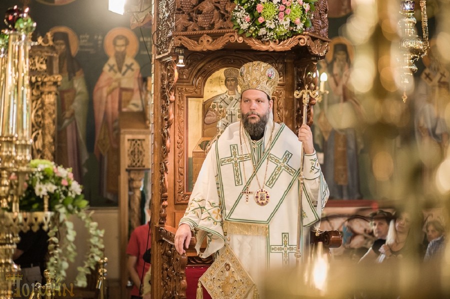 Αγιασμός και έναρξη εργασιών του “Ιωνικού Κέντρου” στη Μητρ.Νέας Ιωνίας