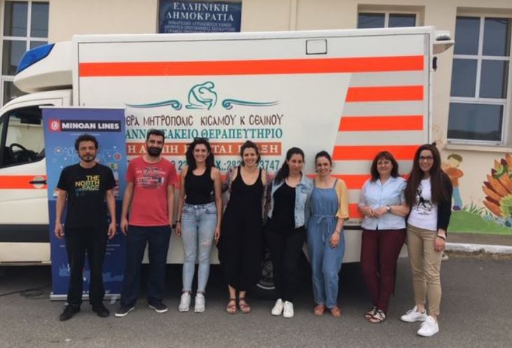 Mobile health unit in Metropolis of Kissamos provides primary healthcare access