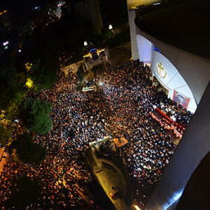 Photo competition ‘Colors of Orthodoxy: Albania’