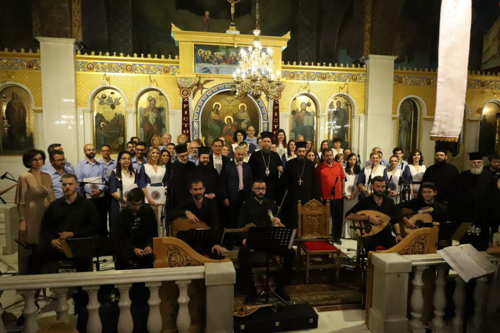 Μητρ. Ν. Ιωνίας: “Το Βυζάντιο θα ζει πάντα στις καρδιές μας”