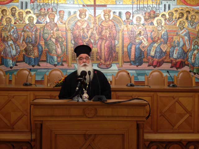 Μητρ. Δημητριάδος: Προσπάθεια αποδόμησης της ιστορικής αλήθειας