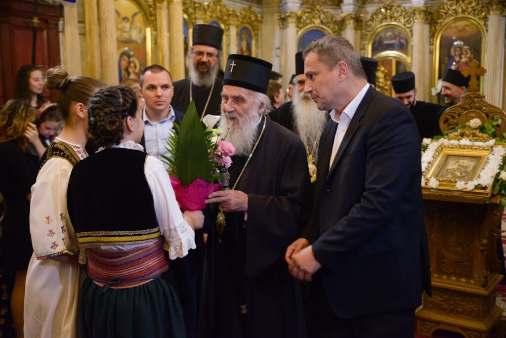 Serbian Patriarch Irinej ceremoniously received in Budapest